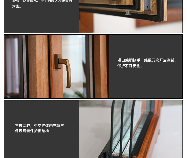 詳情頁_04